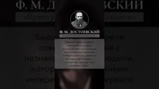 Цитаты поэтов