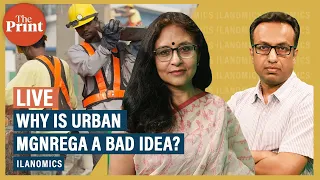Why is urban MGNREGA a bad idea?