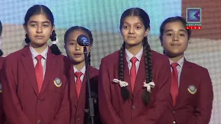 Students Of KMC School Performing Pankha Fijai: The Official Song | Glocal Teen Hero 2022