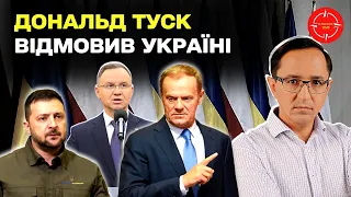 Польща розблокує кордон для військової та гуманітарної допомоги