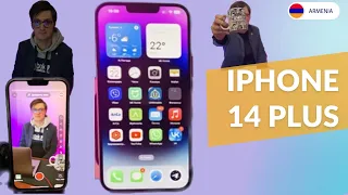 iPhone 14 Plus и почему он лучший телефон в 2022?