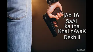 Jab 16 saal ka tha khalnayak dekh li | (Slowed & Reverb) | Full Song