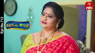 Rangula Ratnam | 24th February 2024 | Full Episode No 712 | ETV Telugu