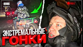 ЭКСТРЕМАЛЬНЫЕ ГОНКИ НА КВАДРОЦИКЛАХ! | ЗАСТРЯЛИ В ГРЯЗИ | Парадеевич, Кореш, PLOHOYPAREN И ДРУГИЕ