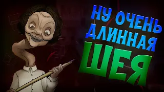 Little nightmares 2 прохождение #5. Учительница открыла на нас охоту. Гуляем по страшному городу.