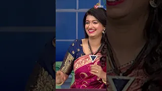 ଘରେ ଟିକେ ହେଡ଼ ମାଷ୍ଟରାଣୀ | Gyana Guru Season 3 | Jagruti Rath | Prarthana Tv
