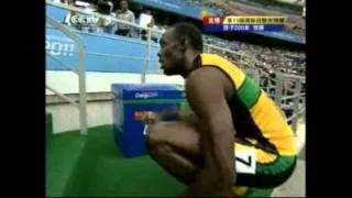 Men's 200m heat 2 winner Usain Bolt iaaf world championships in athletics 2011 daegu