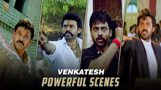 Venkatesh Powerful Scenes | Telugu Movies | Telugu Movie Scenes 2024 | SP Shorts