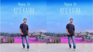 Ete Mitha Chahani Re | Shiv Dance | Visual Effects | Sambhav | Asad Nizam #shorts