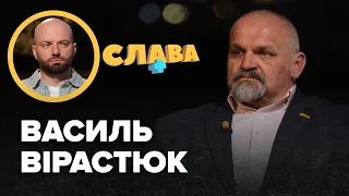 ВАСИЛЬ ВІРАСТЮК: зради дружині, новонароджений син, зарплатня народного депутата, суд з колишньою