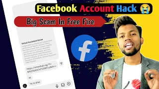 Big Scam In Free Fire 🥺 How to Hack Facebook Account 😭 Garena Free Fire