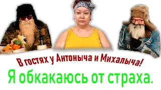 МАМА ОТЛИЧНИКА | Без цензуры | UNCENSORED