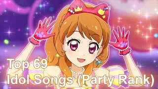 Top 69 Idol Songs Party Rank