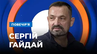 Справа Порошенка: Чи насправді він заслуговує на суворіший вирок суду? / Сергій Гайдай — Повечір’я