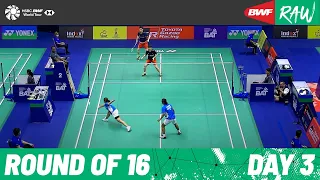 PRINCESS SIRIVANNAVARI Thailand Masters 2023 | Day 3 | Court 2 | Round of 16