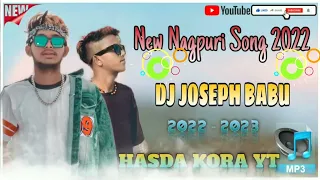 Nach Re Patarki Nagin Jaisan 💥 New Nagpuri sonG 2022_2023 💫 Dj joseph babu DJ gopinath babu.