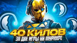 ЛЕГЧАЙШИЕ ТОПЫ НА ТУРНИРЕ CALL OF DUTY MOBILE / кал оф дьюти мобайл турнир