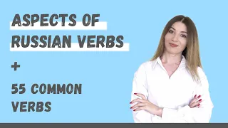 Aspects of Russian Verbs
