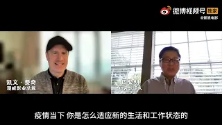 Kevin Feige response to the controversies about Shang-Chi in China