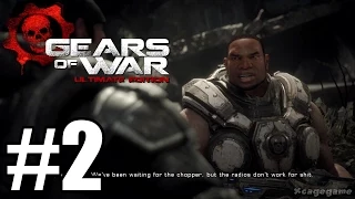 Gears of War Ultimate Edition - Gameplay Walkthrough Part 2 [ HD ]