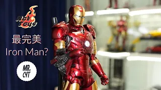 [Unboxing] Hot Toys Iron Man Mark III (2.0) Special Edition Figure Unboxing | First Look