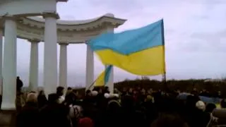 8 грудня 2013 року. Гімн України. Полтава