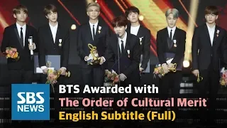 BTS "All this glory to ARMYs" Awarded with the Order of Cultural Merit - English Sub (Full) / SBS