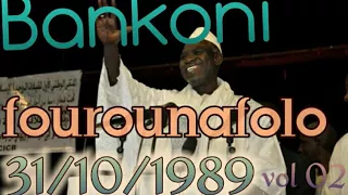 Chérif Ousmane Madani Haidara 31/10/1989 fourounafolo vol 02