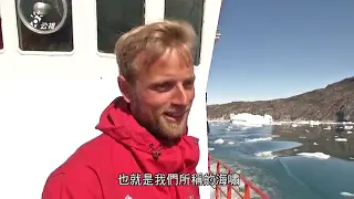 格陵蘭島 我們的島 第722集 融冰之島下 2013 09 02