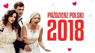 Polskie Paździerze 2018, czyli najgorsze filmy roku!