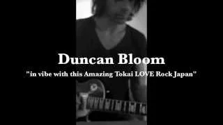 Tokai Love Rock Les Paul Japan Vibe by Duncan Bloom