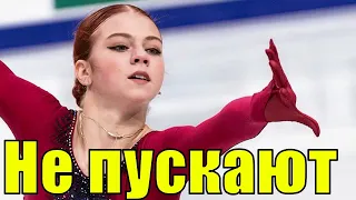 Oscar for hypocrisy. Everyone is in shock - Trusova is not allowed into Europe.