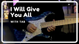 Lee Seung Chul - I Will Give You All | Tab | Ballad Guitar Solo Cover