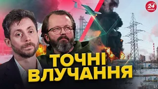 Удари ДРОНАМИ по важливих ОБ’ЄКТАХ РФ / Падіння Іл-76 / Вибори Путіна