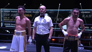 Sofiane Oumiha (France) vs  Karen Tonakanyan (Armenia) | IBA Champions' Night 2022