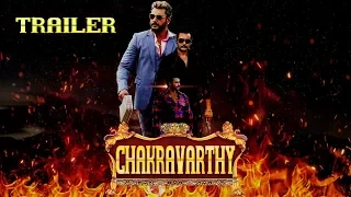 Chakravarthy Hindi Dubbed Movie Trailer 2018 | Darshan & Deepa Sannidhi
