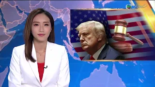 News at 7:30｜14 JUN 2023｜HONG KONG English Latest NEWS