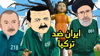 إيران ضد تركيا و أذربيجان | سيناريو حرب على الخريطة💥💣