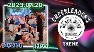 [20230720] BLACK MIST busking FULL #1 cover dance 홍대 버스킹 블랙미스트 #kpop [KPOP IN PUBLIC SEOUL]