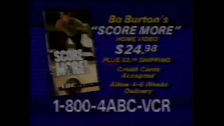 April 7, 1990 commercials