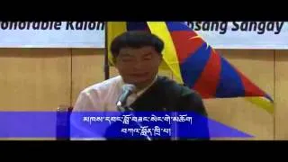 30 July 2012 - TibetonlineTV News