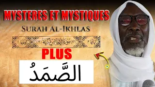 Mystere et Mystique de la Sourate Ikhlass et As Samad ٱلْصَّمَدُ Pour tout resoudre • Faydatidianiya