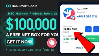 Earn Free 50$-100$ ||  BSW Earn Free tokens || full information