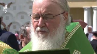 Orthodox Patriarch of Moscow serves Divine Liturgy - The Feast of St. Sergius