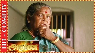 Paravai Muniyamma teases newly wed Jiiva & Gopika | Aran Tamil Movie | Best Comedy Scenes