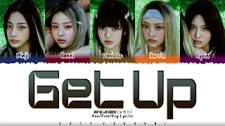 NewJeans - 'Get Up' Lyrics [Color Coded_Han_Rom_Eng]