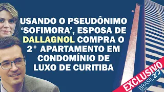 ATTUCH: CURIOSO COMO OS CARAS QUE ‘COMBATIAM’ A CORRUPÇÃO FICARAM TÃO RICOS | Cortes 247