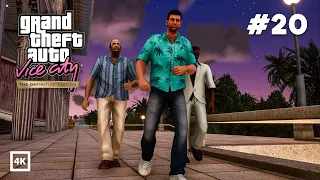 GTA: Vice City — The Definitive Edition — Логово копов #20