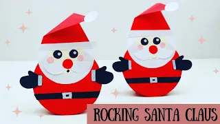How To Make Rocking Paper Santa Claus Toy  For Kids / Moving Paper Toys / Paper Craft / KIDS crafts