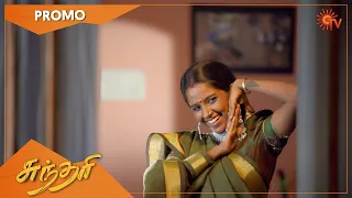 Sundari - Promo | 29 June 2021 | Sun TV Serial | Tamil Serial